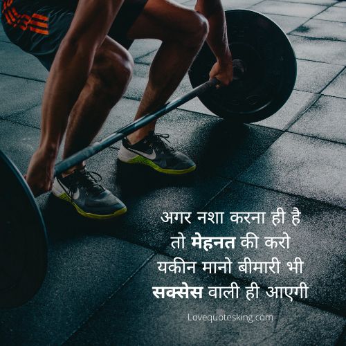 deep reality of life quotes in hindi deep reality of life quotes in hindi