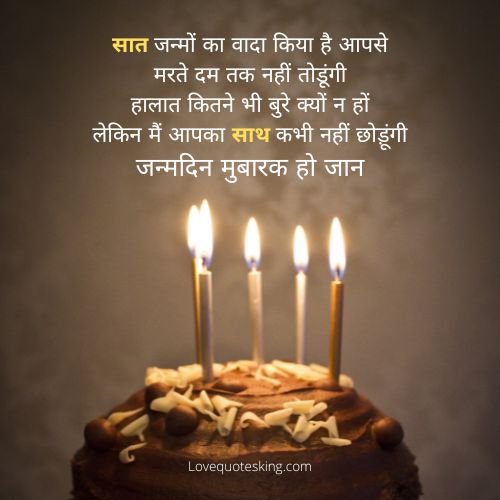 75th birthday wishes for uncle 75th birthday wishes for uncle