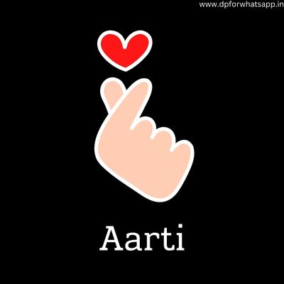 aarti name design aarti name design