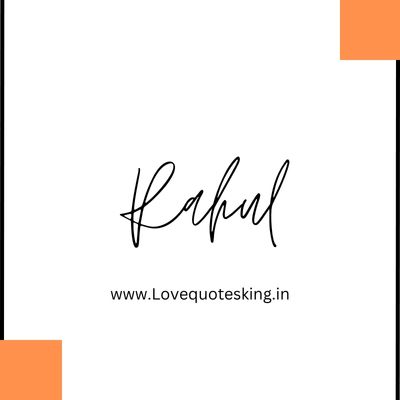 rahul name font rahul name font