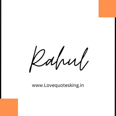 rahul name logo rahul name logo