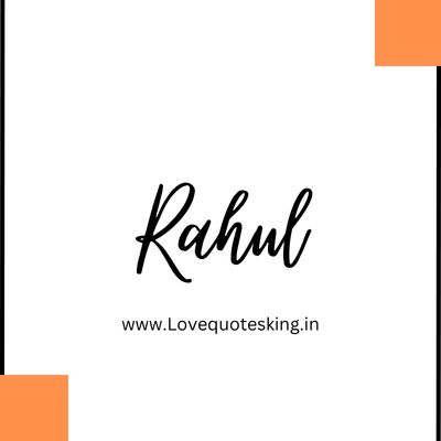 rahul name signature style rahul name signature