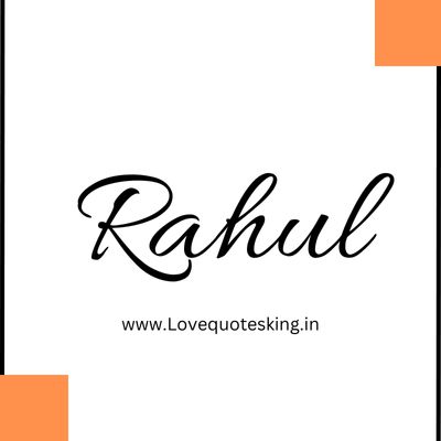 rahul name signature style rahul signature style