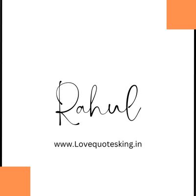 rahul signature logo rahul name signature style