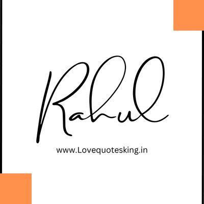 signature of rahul rahul signature