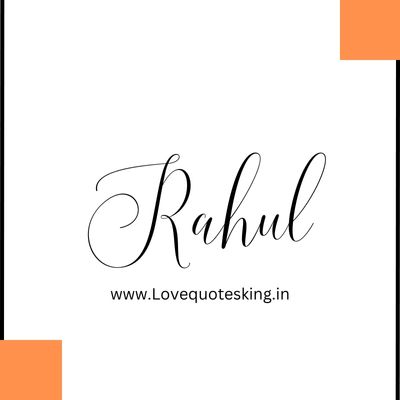 signature style for letter a rahul edit logo