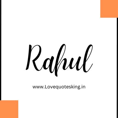 rahul name font rahul name font