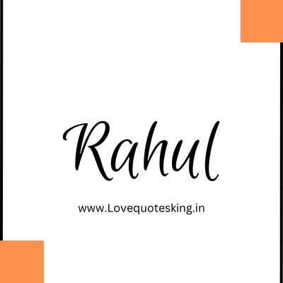 rahul name signature rahul name signature