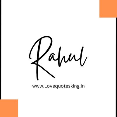 rahul signature logo rahul signature logo