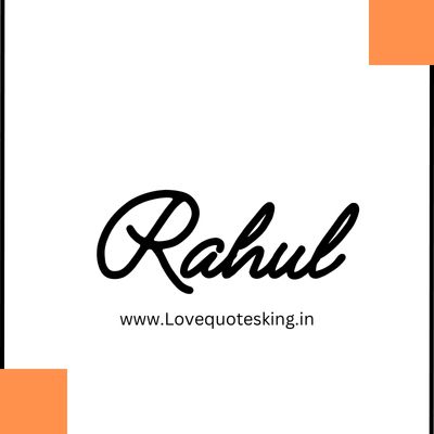 stylish rahul name image stylish rahul name image