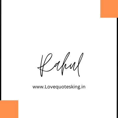 rahul edit logo rahul edit logo