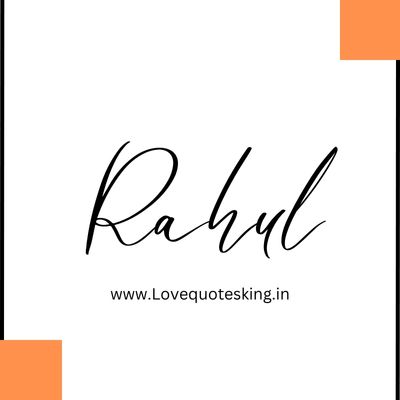 rahul name logo rahul name logo