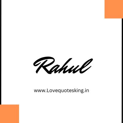 rahul signature rahul signature logo