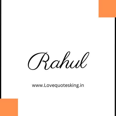 rahul signature rahul signature logo