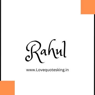 signature of rahul signature of rahul