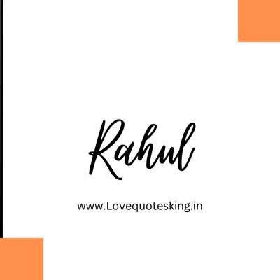 rahul edit logo rahul edit logo