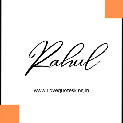 rahul signature rahul signature