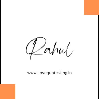 signature of rahul signature of rahul