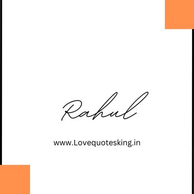 stylish rahul name image stylish rahul name image