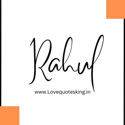 rahul edit logo rahul edit logo