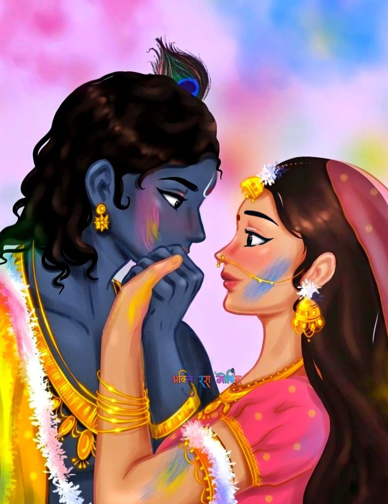 radha krishna dp new radha krishna dp new
